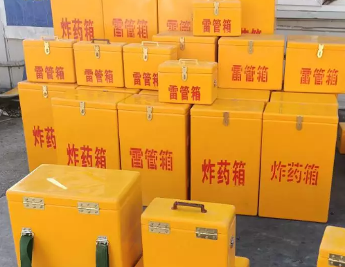 崖城镇炸药箱雷管箱具体有什么用处？