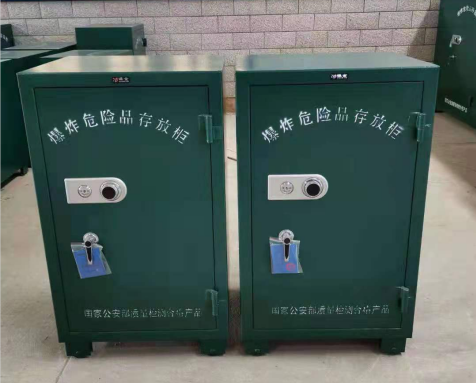 崖城镇炸药箱爆炸物品存放柜需要组装吗