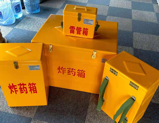 崖城镇不同环境下如何选择炸药箱雷管箱