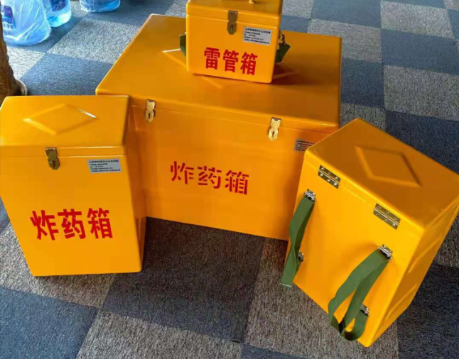 崖城镇矿用炸药储存箱防止生锈的方法与措施