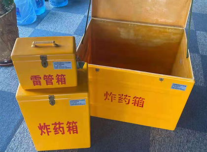崖城镇雷管箱外观设计的功能性与行业应用趋势
