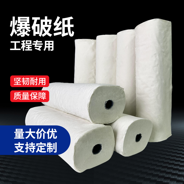 崖城镇什么是液氧爆破技术？
